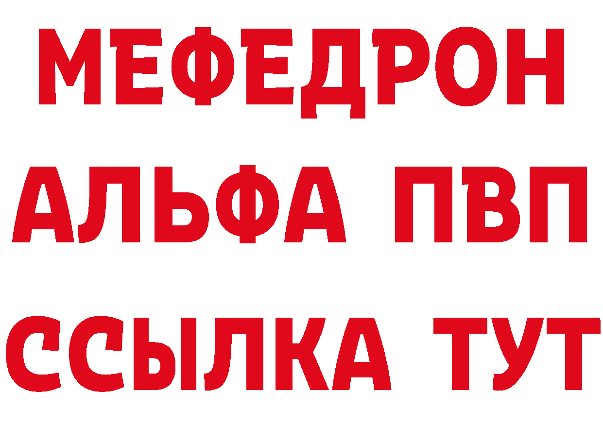 БУТИРАТ оксана маркетплейс дарк нет гидра Кущёвская